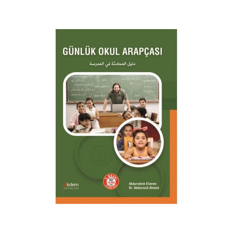 Günlük Okul Arapçası