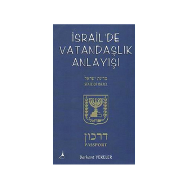 İsrail'de Vatandaşlık Anlayışı