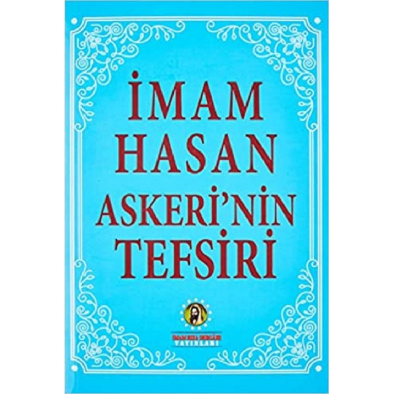 İmam Hasan Askeri’nin Tefsiri