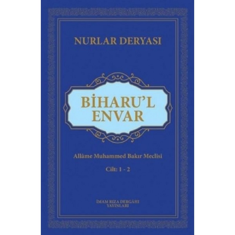 Biharu'l Envar