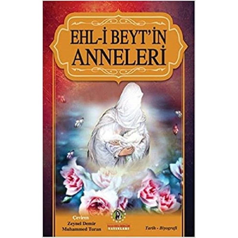 Ehl-i Beyt’in Anneleri