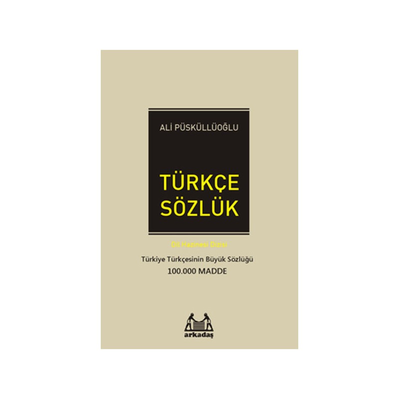 Türkçe Sözlük Dil Hazinesi Dizisi