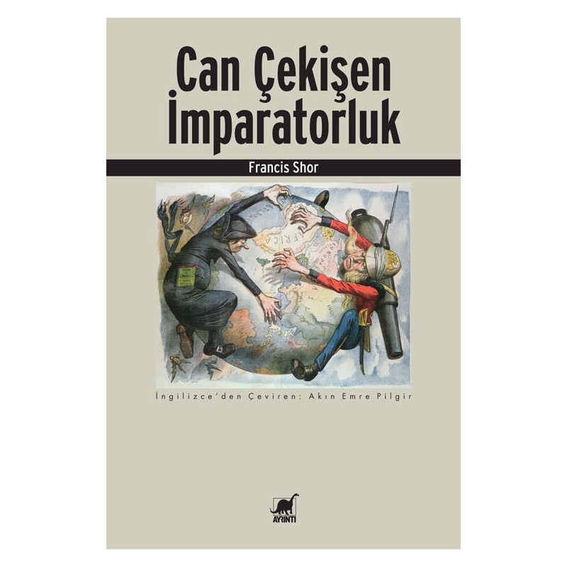 Can Çekişen İmparatorluk