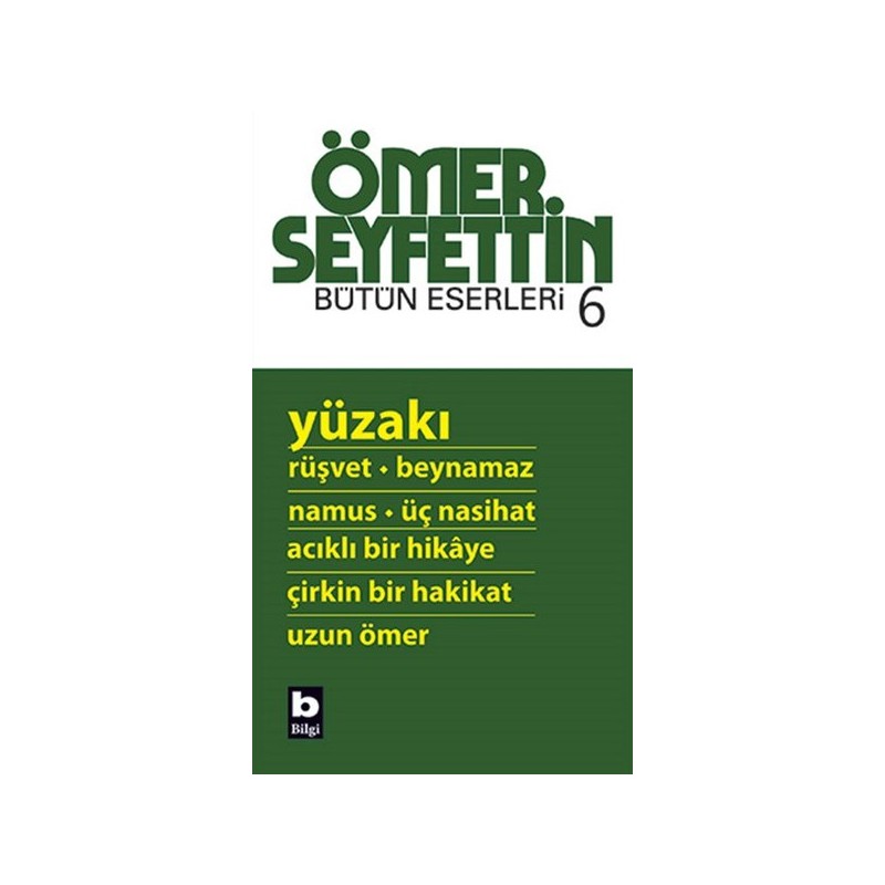 Yüzakı