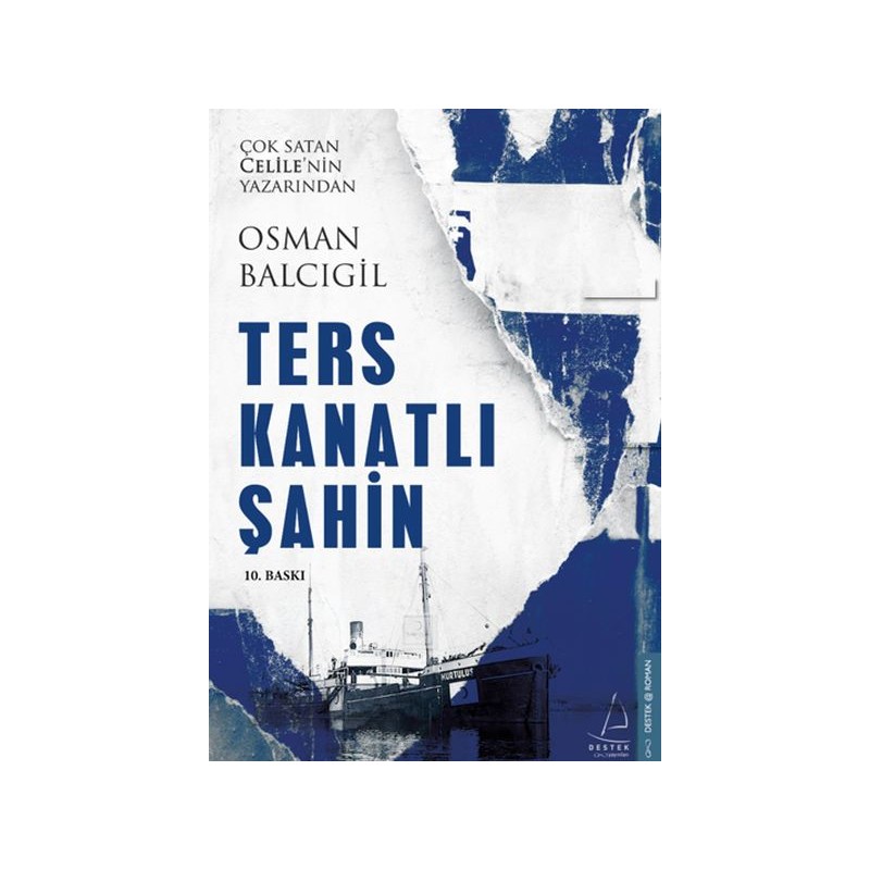 Ters Kanatlı Şahin