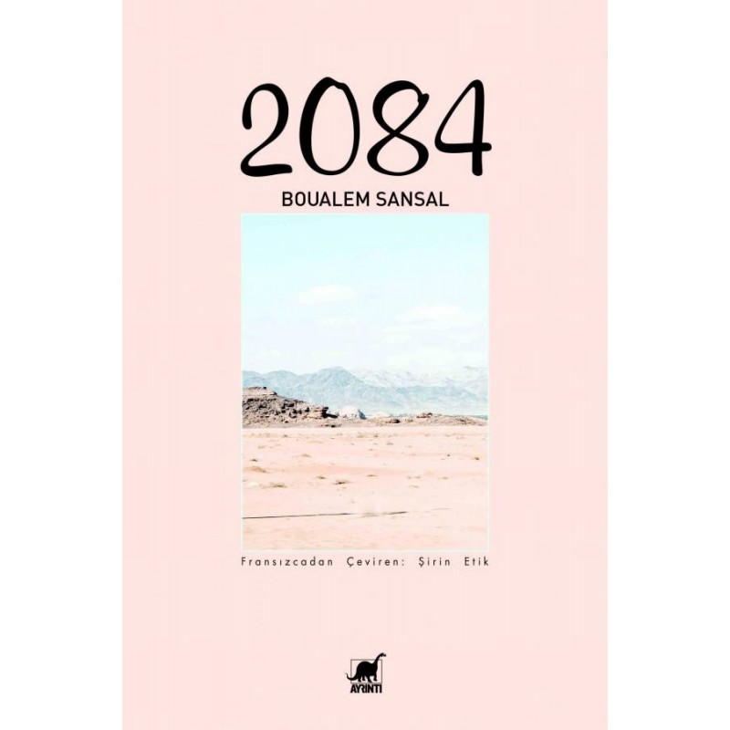 2084 2084