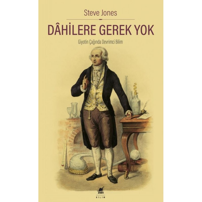 Dâhilere Gerek Yok