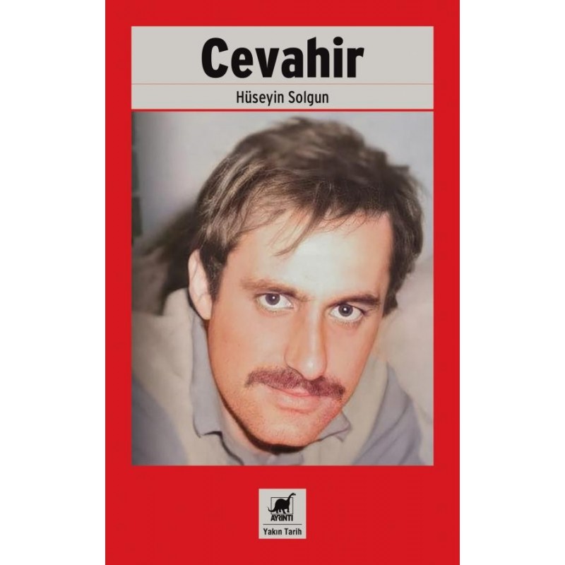 Cevahir