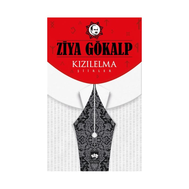 Kızıl Elma Şiirler