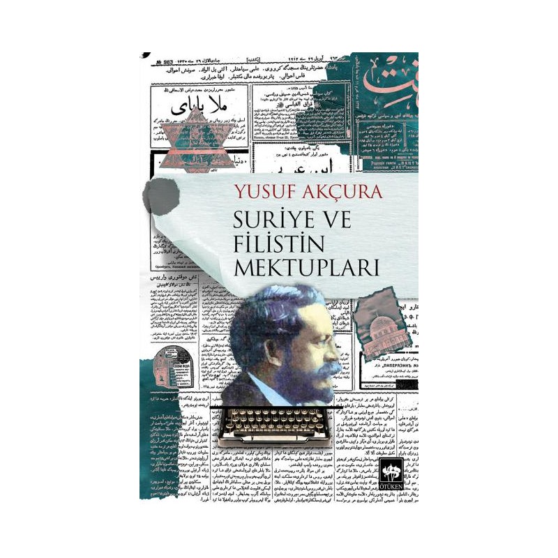 Suriye Ve Filistin Mektupları