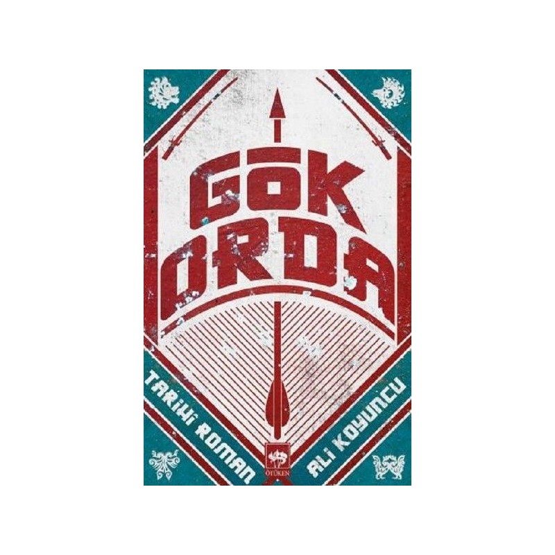 Gök Orda
