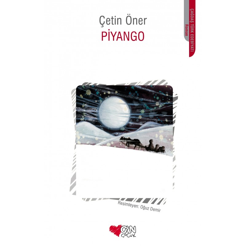 Piyango