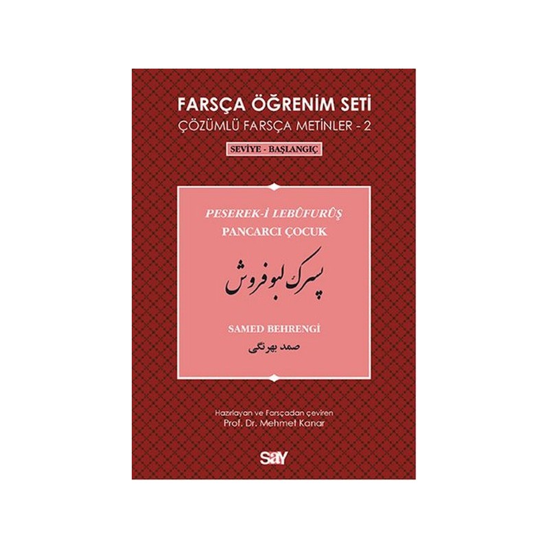Farsça Öğrenim Seti 2 Seviye Başlangıç Pancarcı Çocuk