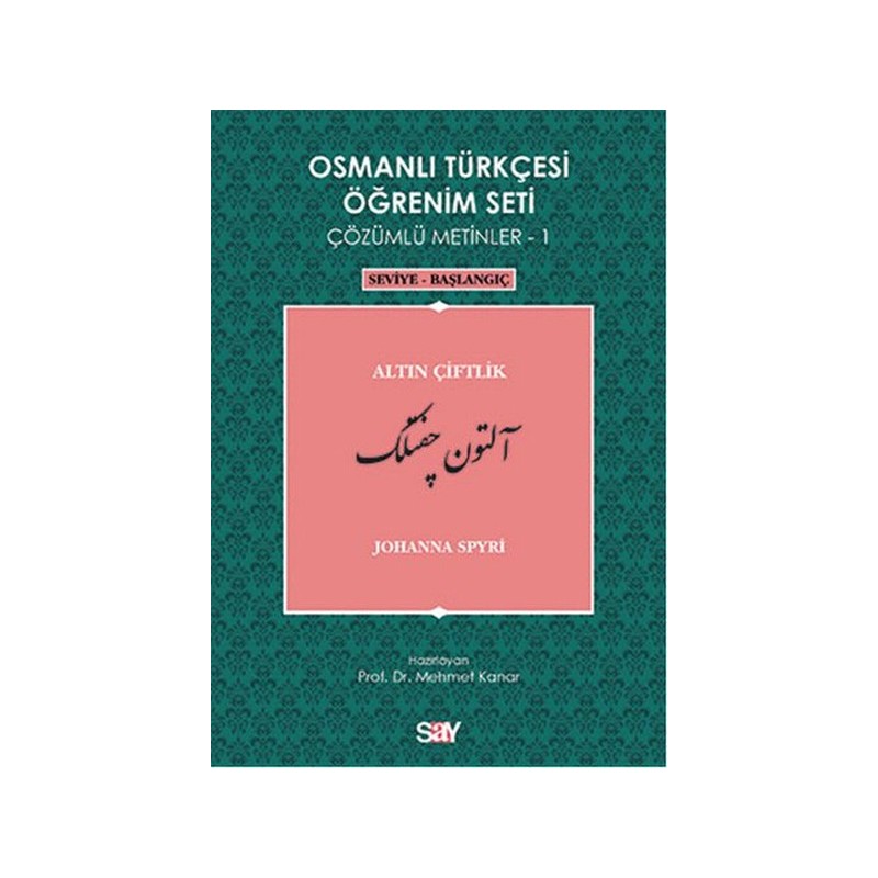 Osmanlı Türkçesi Öğrenim Seti 1 Seviye Başlangıç Altın Çiftlik