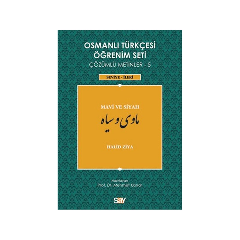 Osmanlı Türkçesi Öğrenim Seti 5 Seviye İleri Mavi Ve Siyah