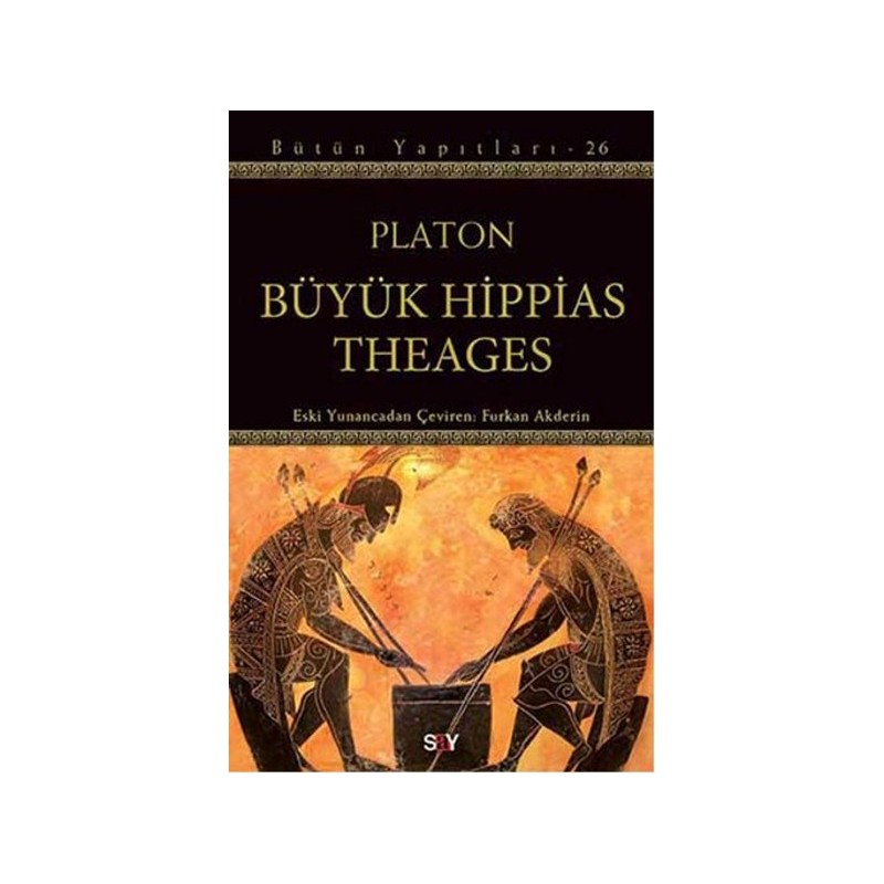 Büyük Hippias Theages