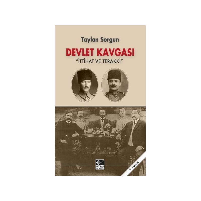 Devlet Kavgası