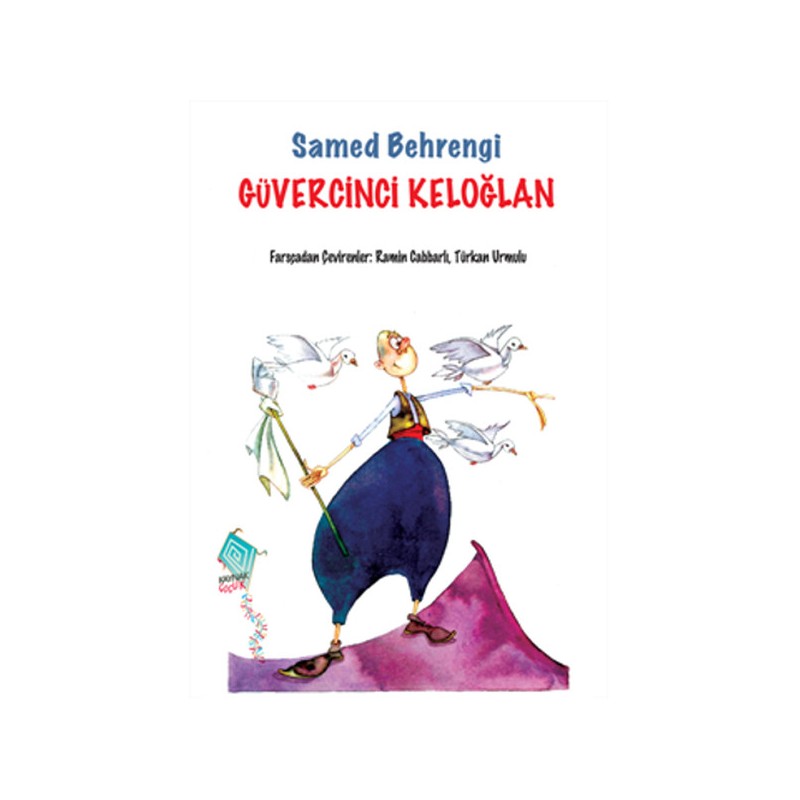 Güvercinli Keloğlan