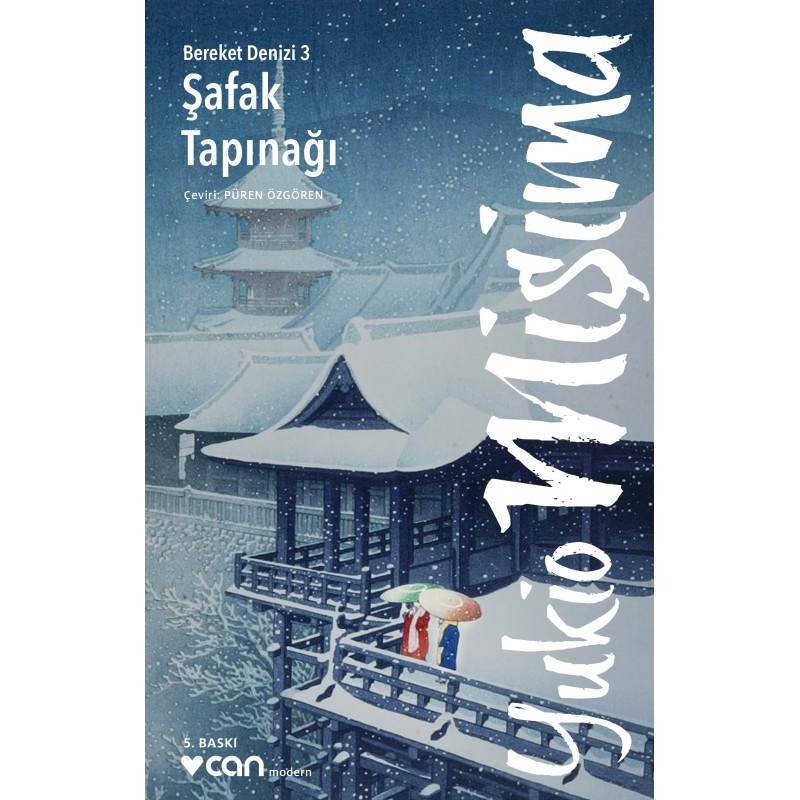 Şafak Tapınağı / Bereket Denizi 3
