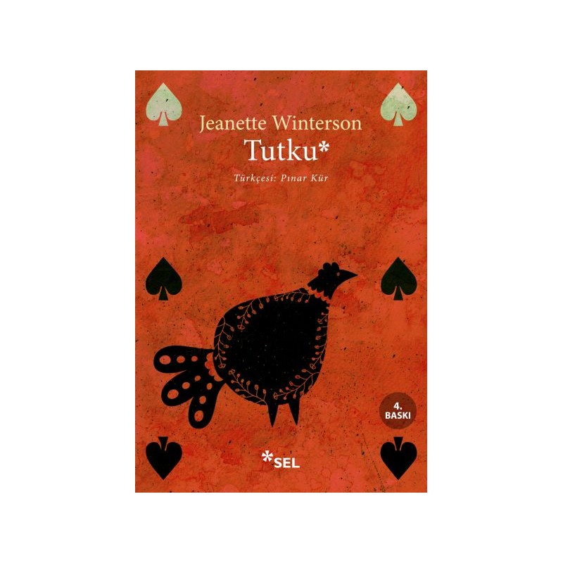 Tutku