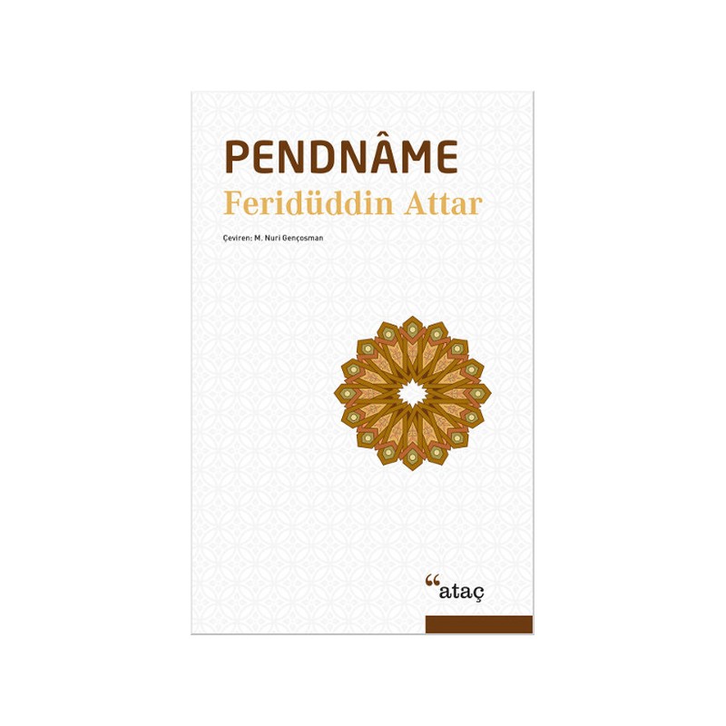 Pendname