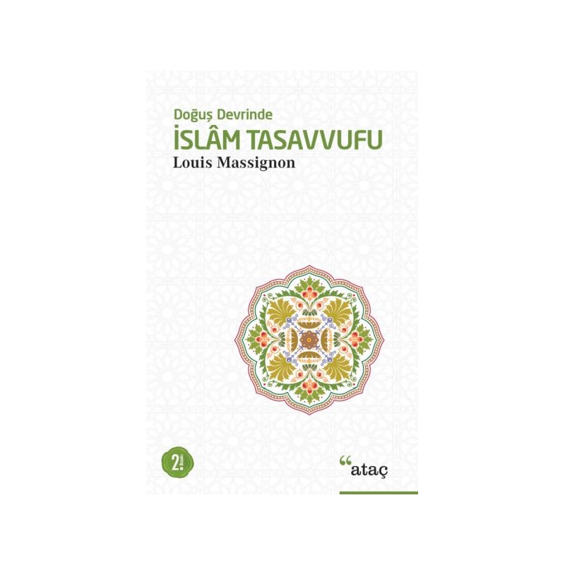 Doğuş Devrinde İslam Tasavvufu