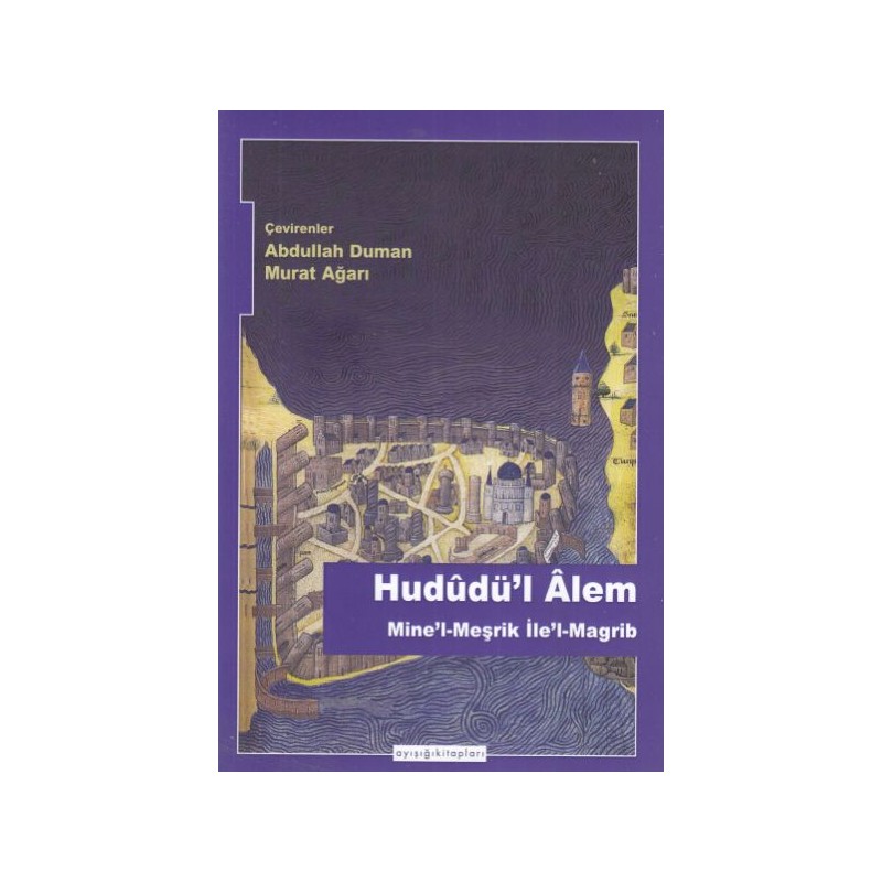 Hududü'l Alem Hududü'l Alem