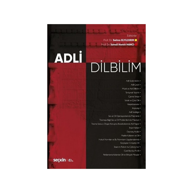 Adli Dilbilim