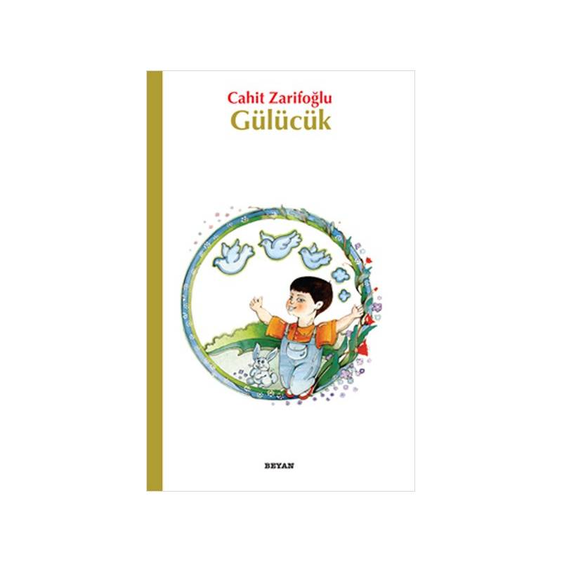 Gülücük