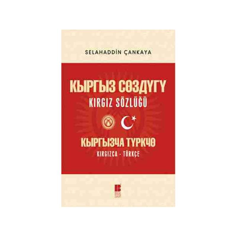 Kırgız Sözlüğü Kırgızca Türkçe