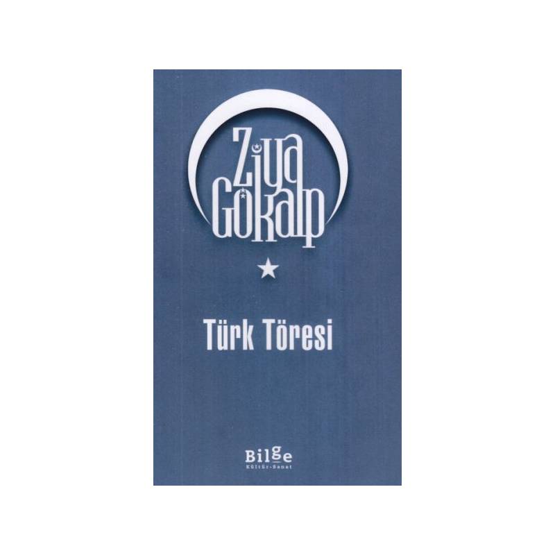 Türk Töresi