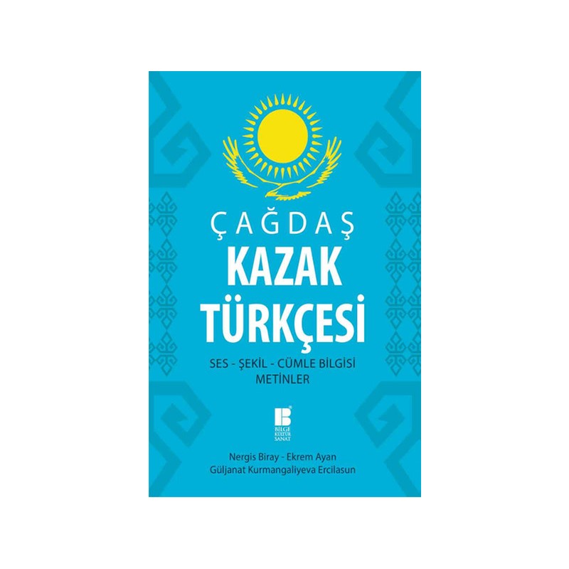 Çağdaş Kazak Türkçesi