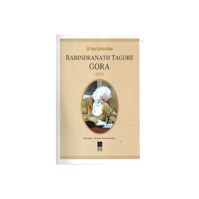 Gora