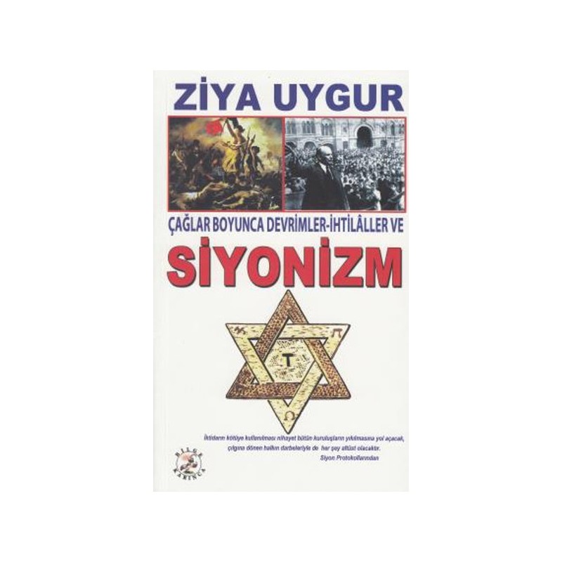 Siyonizm