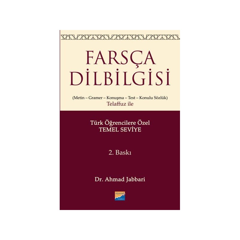 Farsça Dilbilgisi