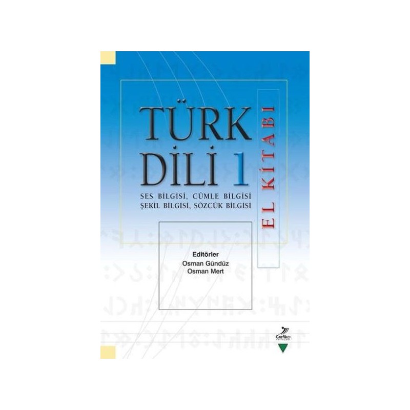 Türk Dili 1 El Kitabı