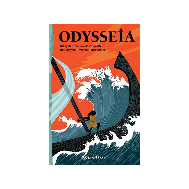 Odysseia