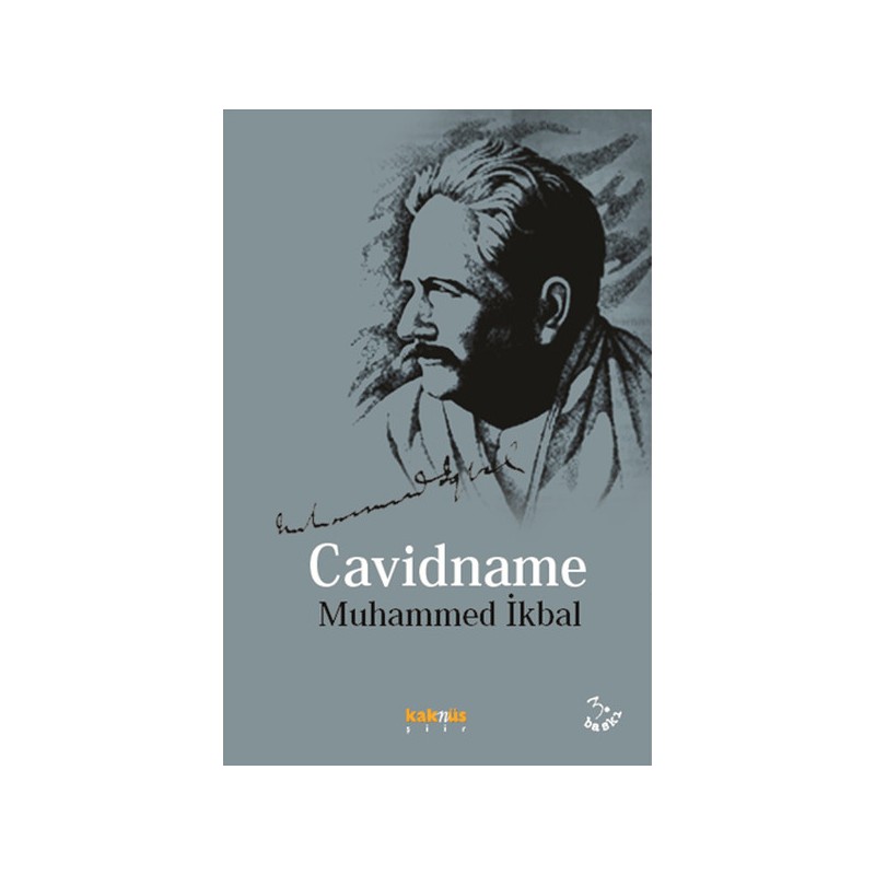 Cavidname