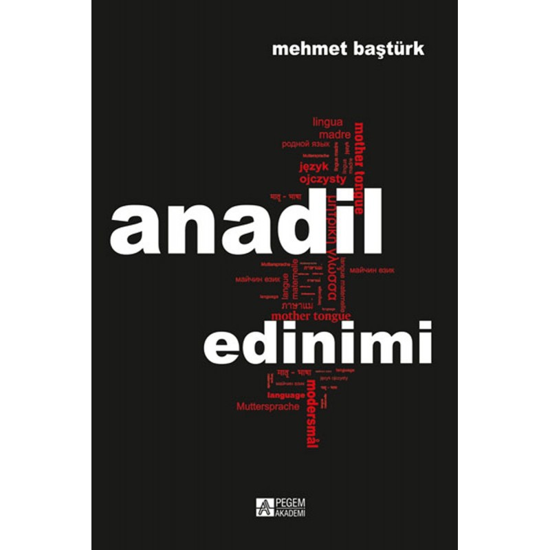 Anadil Edinimi