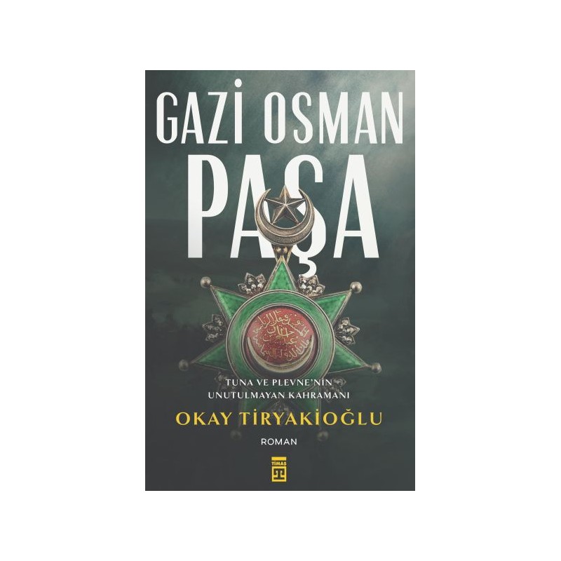 Gazi Osman Paşa