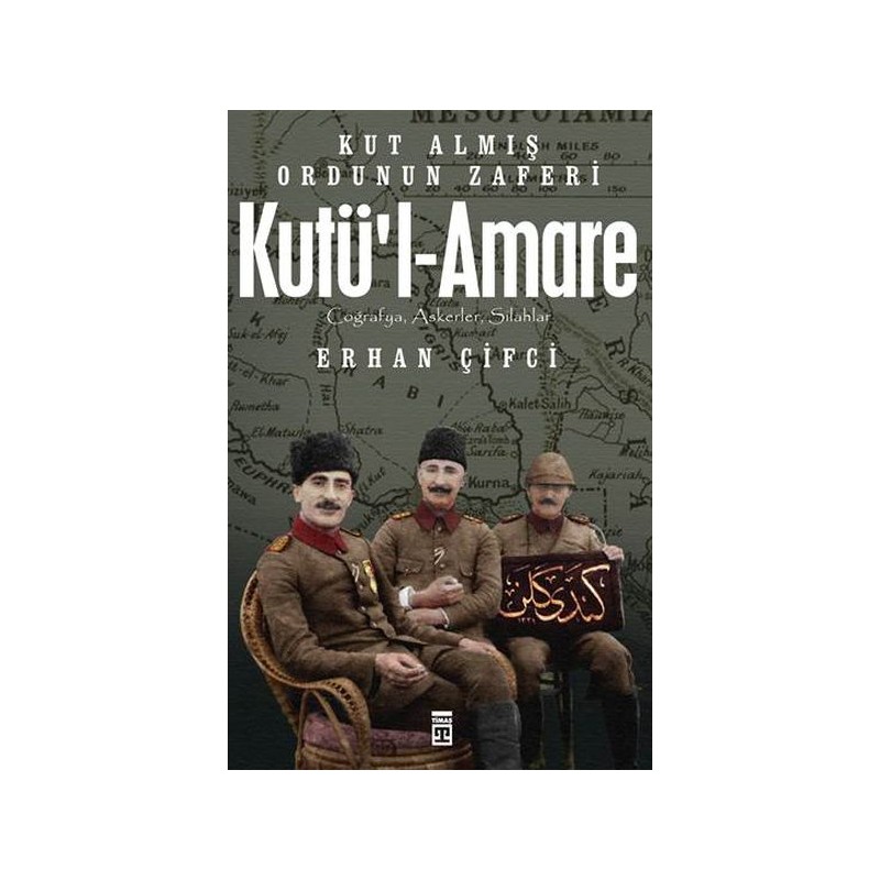 Kutü'l Amare