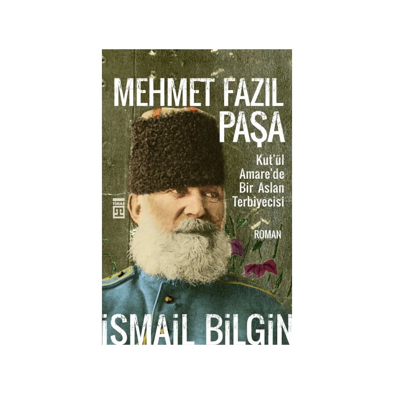 Mehmet Fazıl Paşa