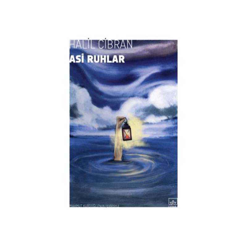 Asi Ruhlar