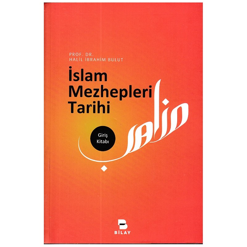 İslam Mezhepleri Tarihi