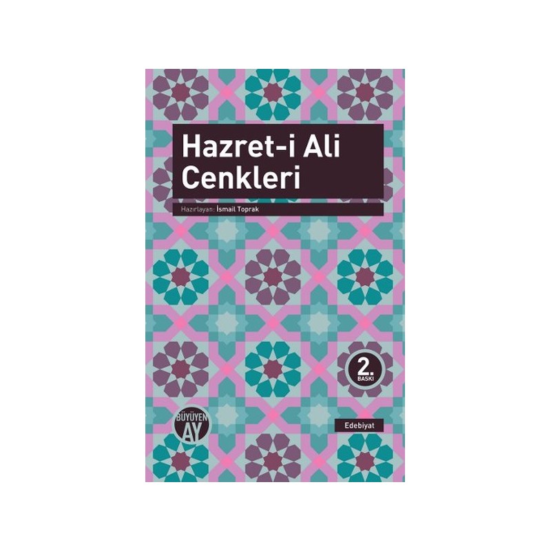 Hazreti Ali Cenkleri